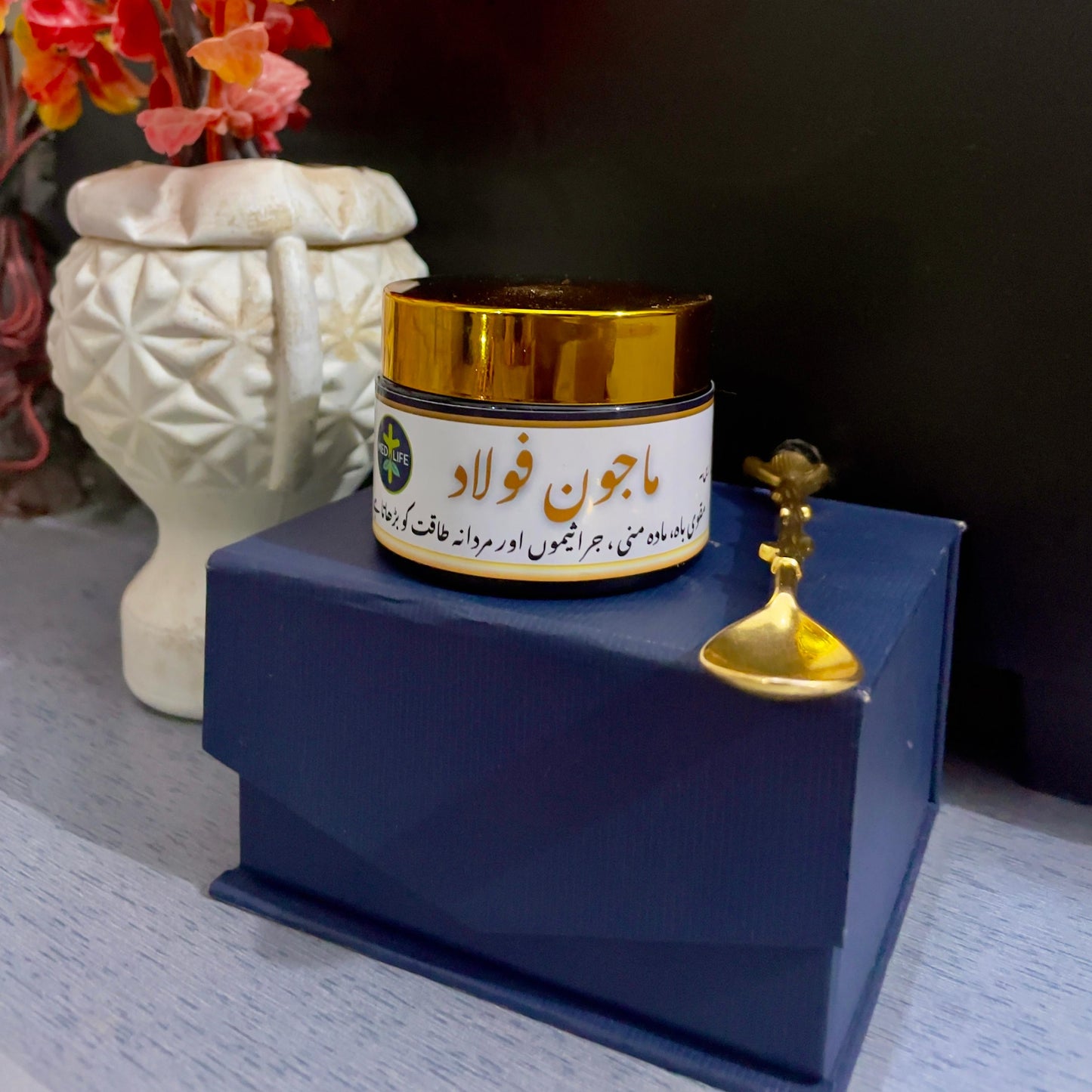 Majoon-e-Faulad Best For Men Health